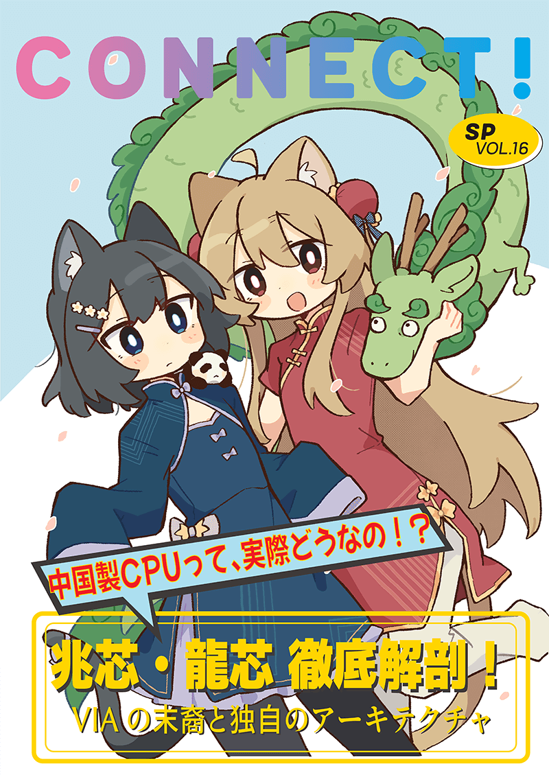 やすやす☺︎さま専用☆ 紫辰巳 (@lZX5fkXTV391452) / Posts / X