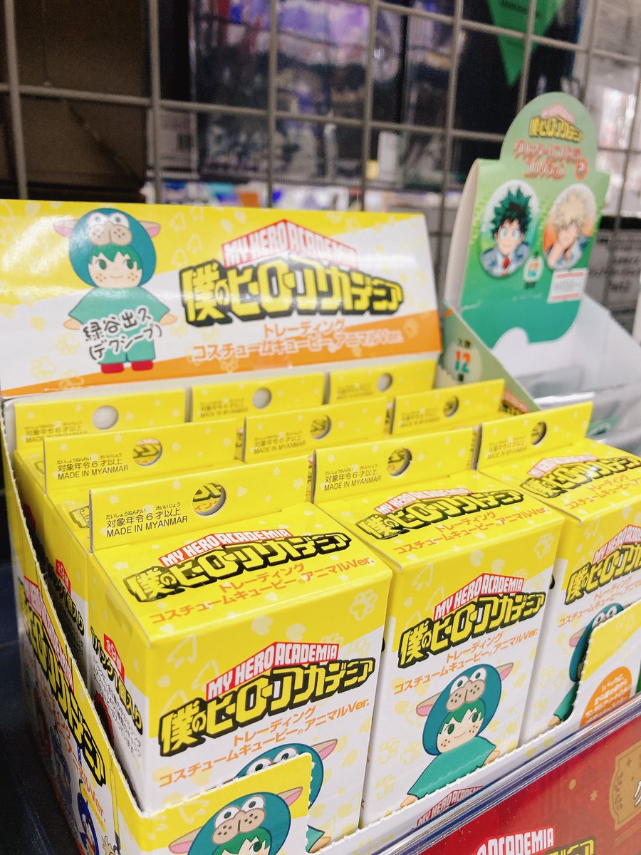 グッズ入荷情報】 「僕のヒーローアカデミア トレーディング