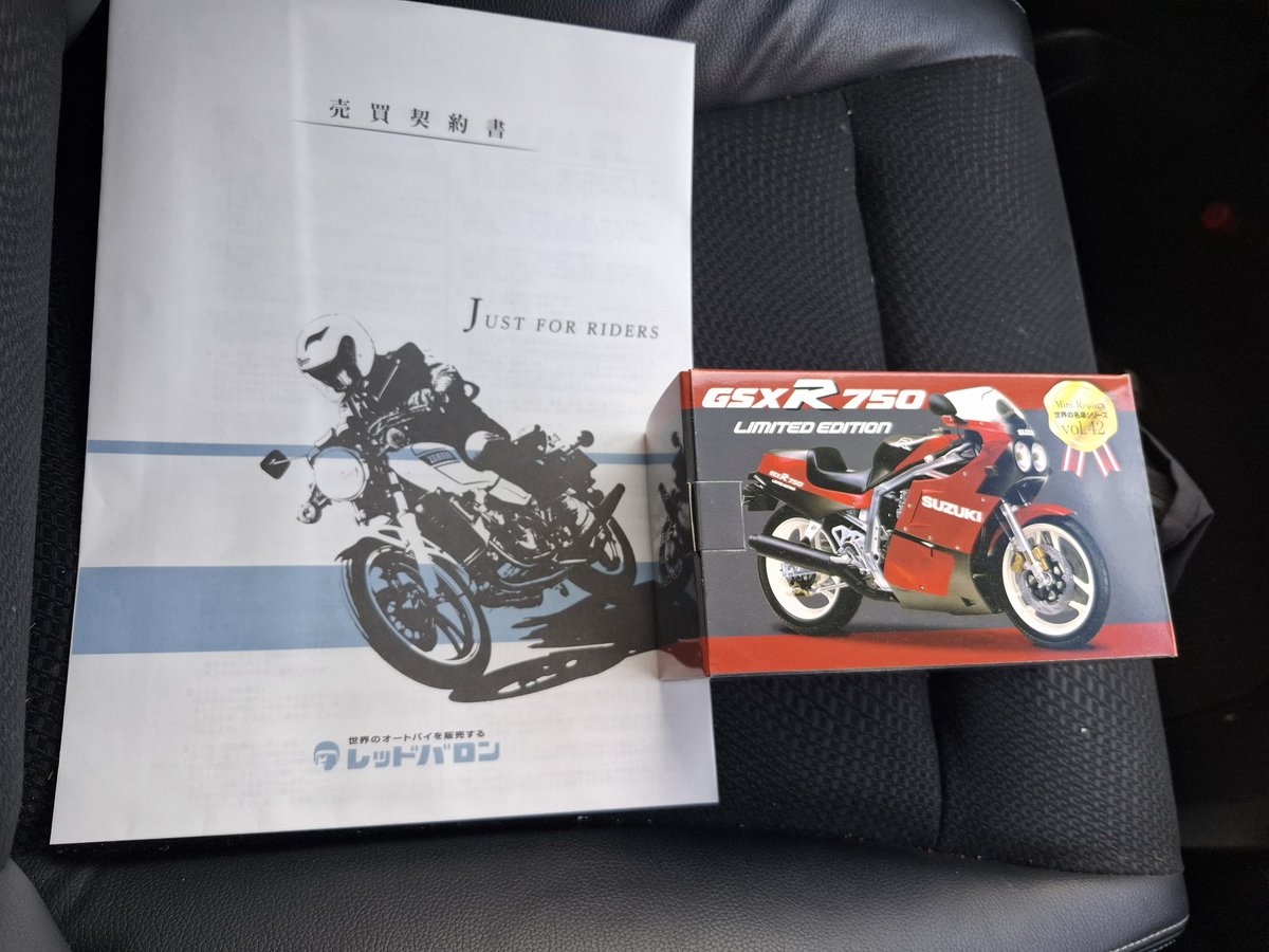 kikuraid@2026年春バルカンSでライダー復帰 (@kikuraid1) / Posts / X