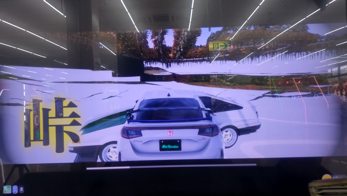 シュンスケ (@0022613) on X