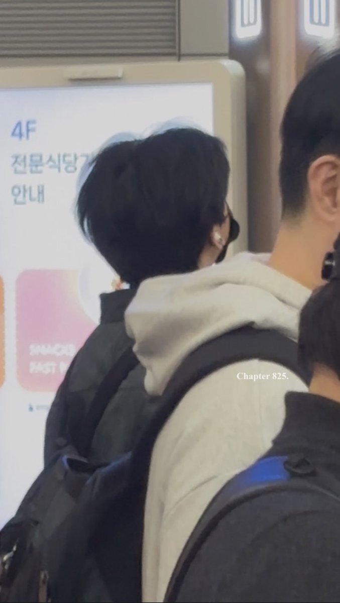 Chapter825's tweet image. 251220 ICN✈️

전광판 보는 동글동글 뒤통수….

#JAEMIN #재민 #ジェミン
#NCTDREAM #엔시티드림