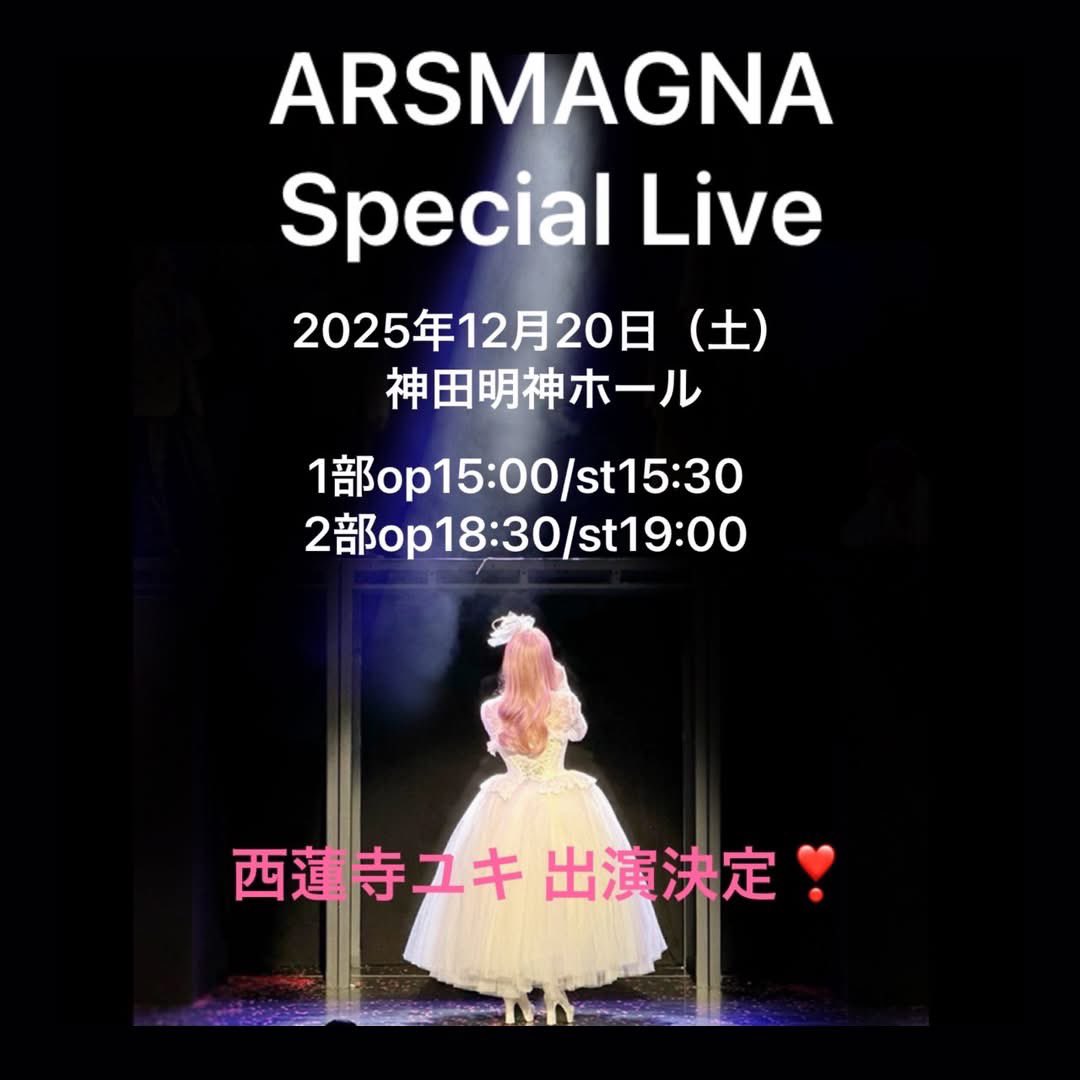 Kaya (@Kaya_rose) / Posts / X