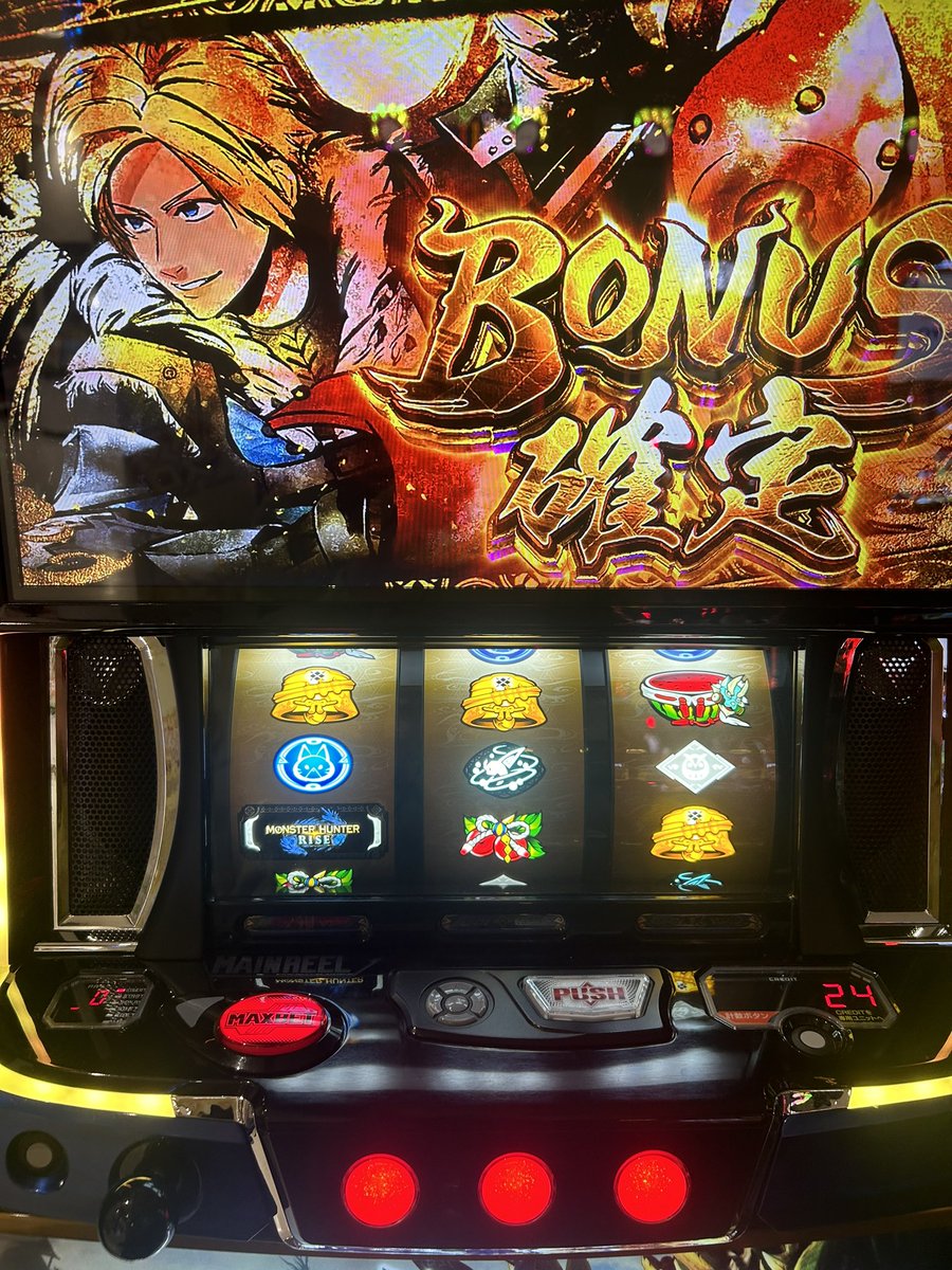 ほしのそら⭐️ (@hoshino_sora_1) / Posts and Replies / X