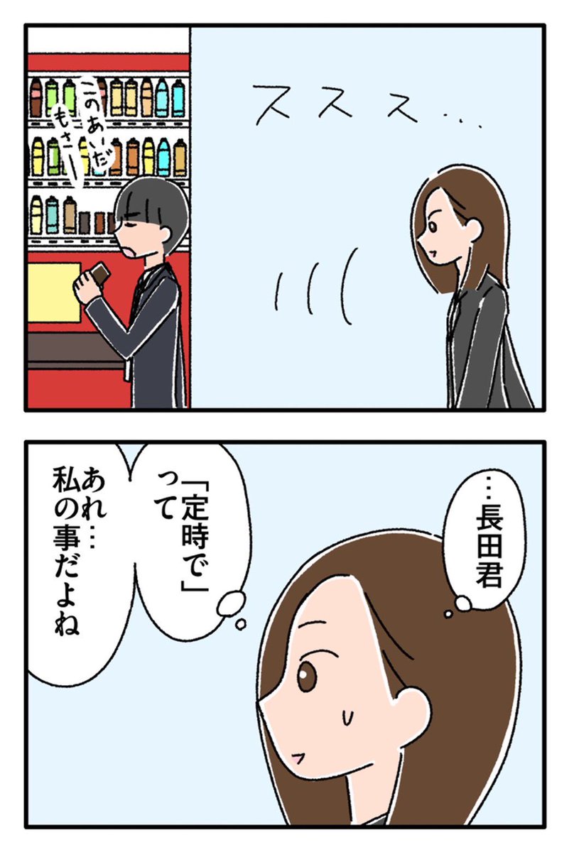 1/6 