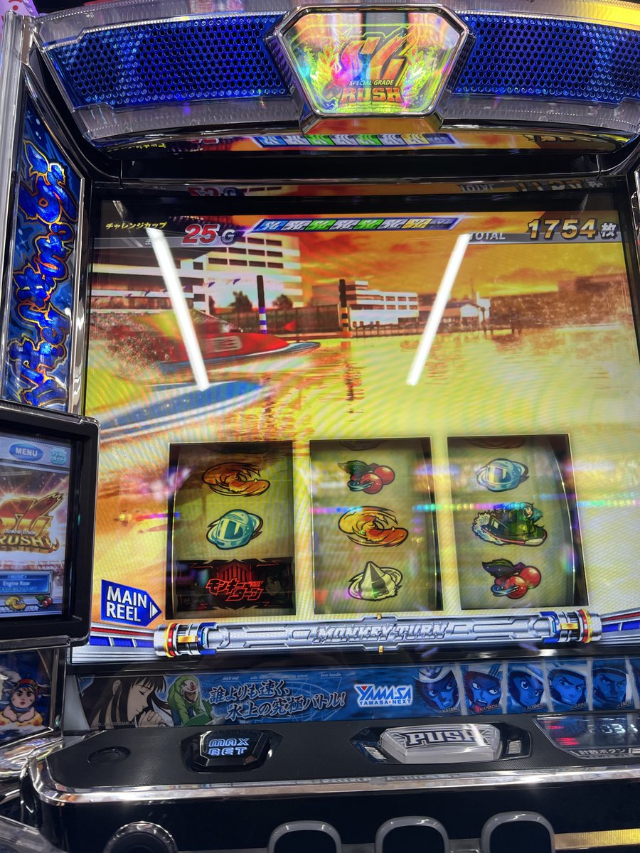 洞口親父だったからここ緑に変化したらアチィ(でもギャンブラーじゃないと思う)