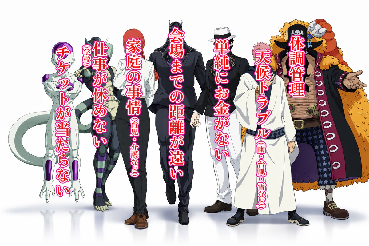 ななちゃん (@nanatintalk1031) / Posts / X