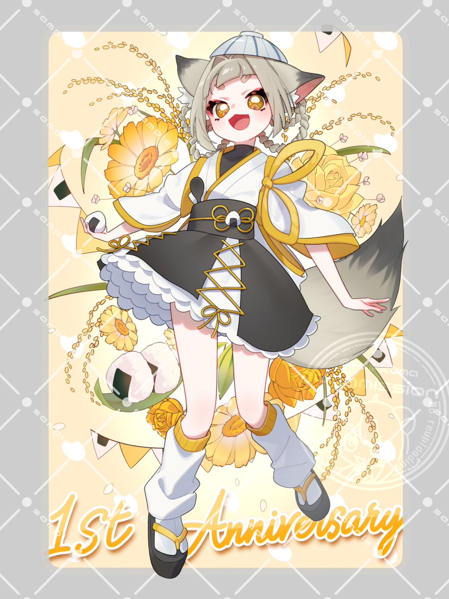 【自作イラスト】イラストオーダー【受付中】 イラストオーダー受付中