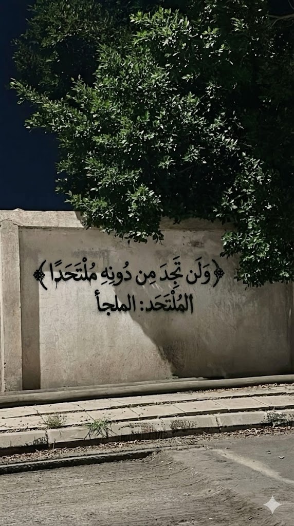 ورقـيات (@1a_610) on Twitter photo 