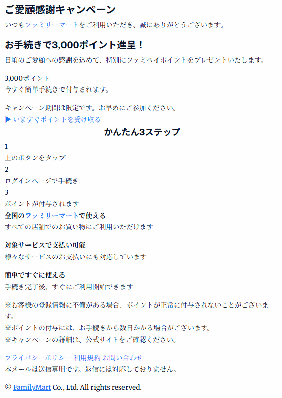 Y.Takahashi (@ytakahashiprvt1) / Posts / X