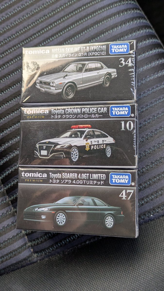 masachan555 (@masachan5551) / Posts / X