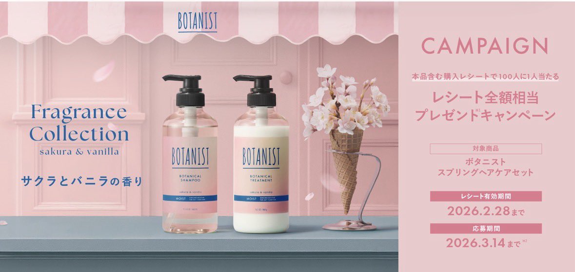 dee@ (@dhy213) / Posts / X