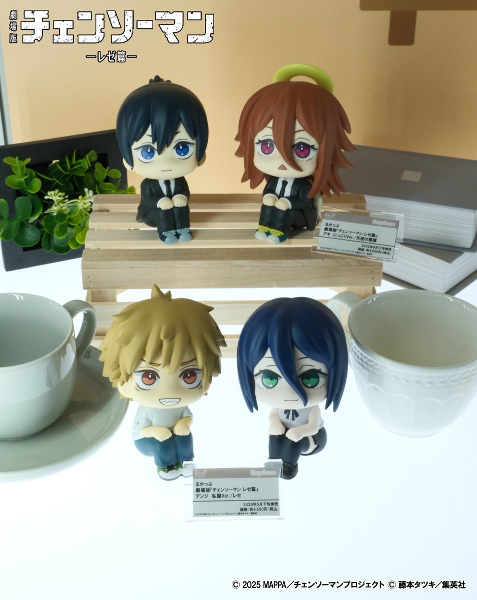 チェンソーマングッズ情報【公式】 (@CSM_GOODS) / Posts / X