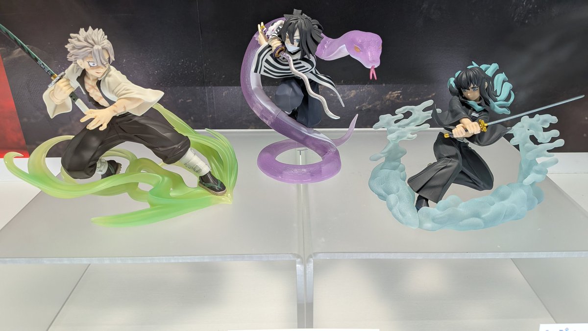 アニメ「鬼滅の刃」 XrossLink フィギュア “時透無一郎”－柱稽古編