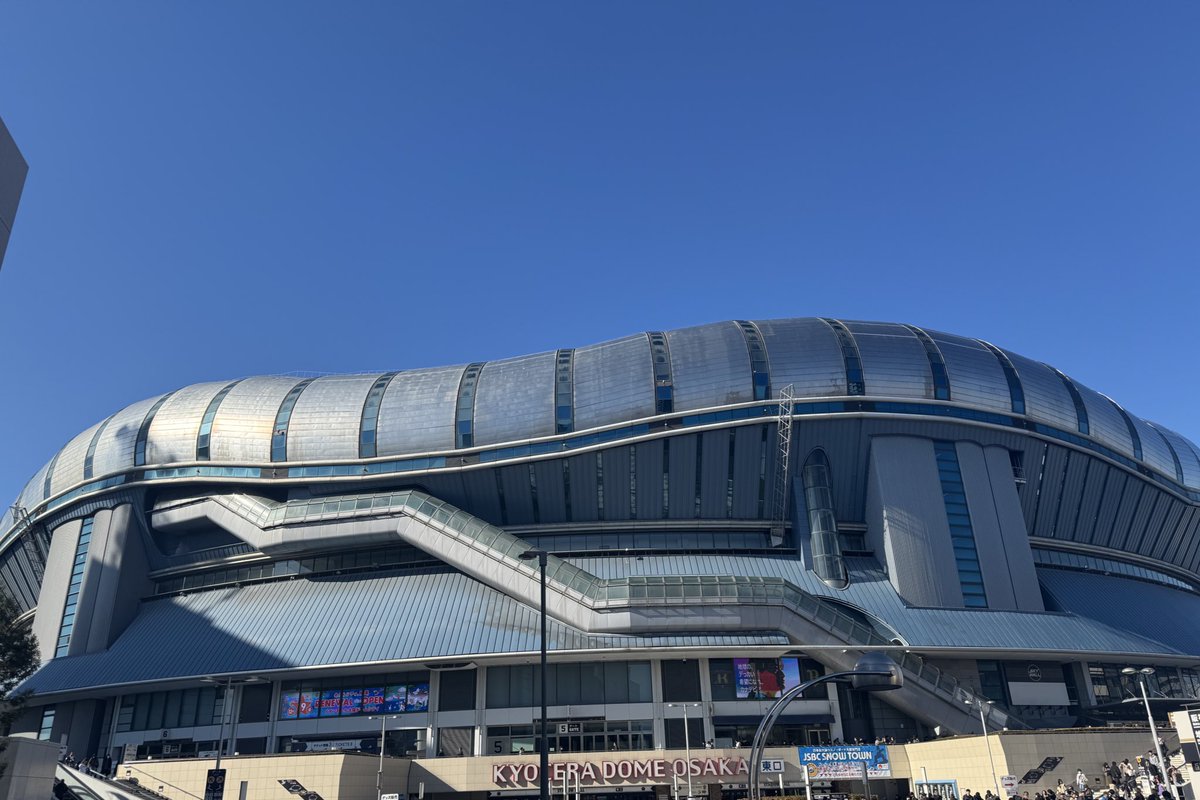 グッズ購入完了

今から梅田まで行って昼飯、釣具屋巡り、オフィスで少しだけ仕事

まったりしてから京セラドームへ行こう