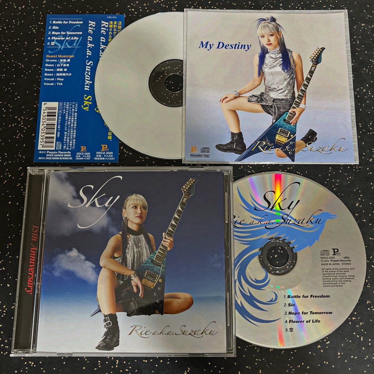 New arrival: Rie a.k.a. Suzaku @RieSuzaku 