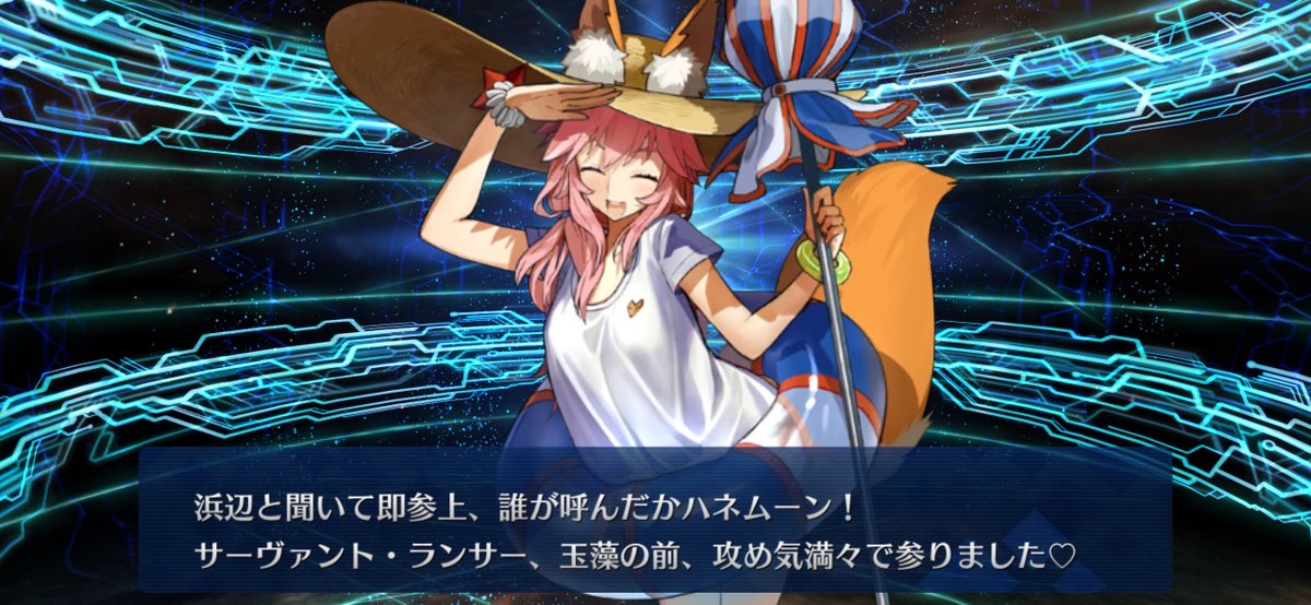 PSO2LOV45's tweet image. やﾞっﾞとﾞ…きﾞてﾞくﾞれﾞたﾞぁﾞ
(´；ω⬛︎`)(
翻訳 お昼ザマス、多分100連超えてると思う(