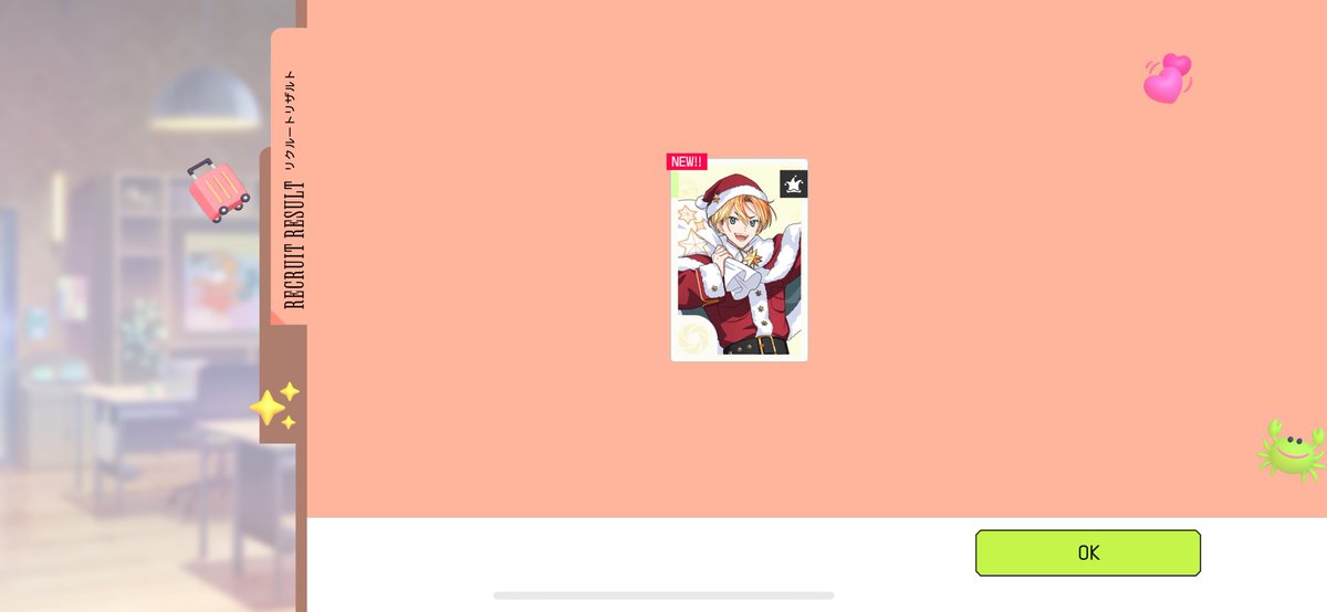 くろねこページ 黒猫ろんと暮らしたら6 AKR(著) - KADOKAWA | 版元ドットコム