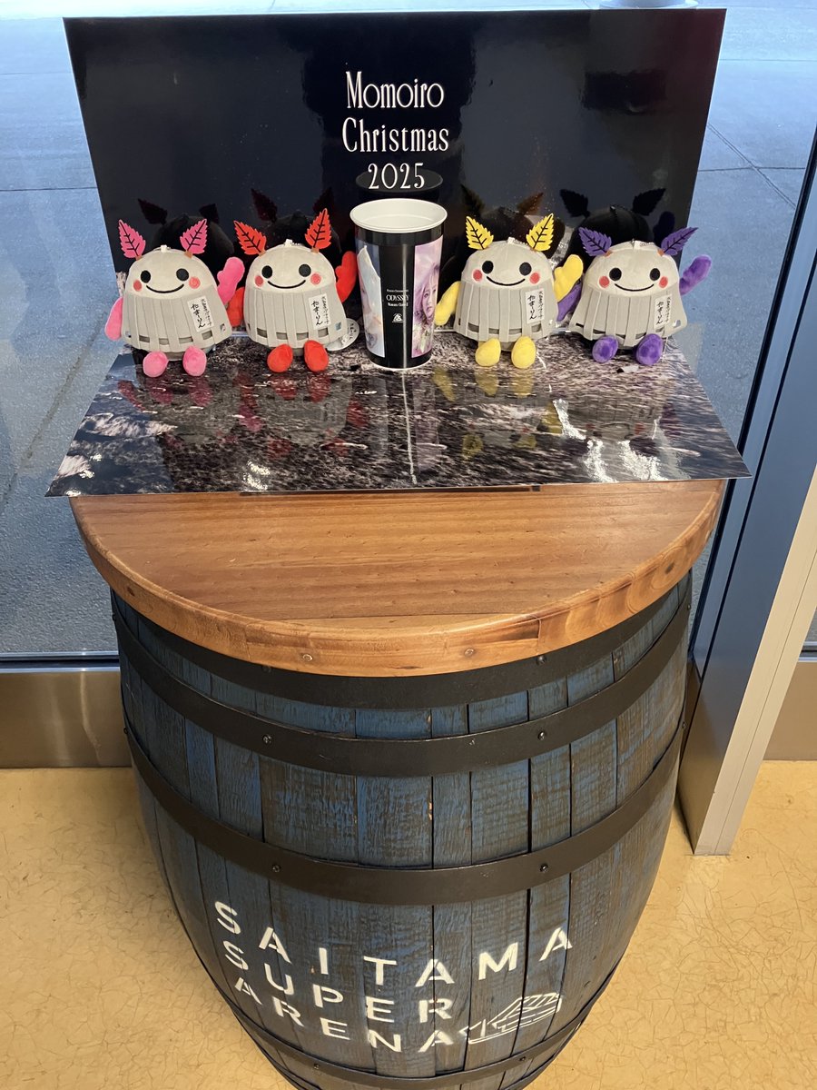 スマスロユニット　〇カウンター対応モデル　2025年12月プログラム〇 株式会社マースエンジニアリング | 製品情報 | スマート遊技機対応ユニット