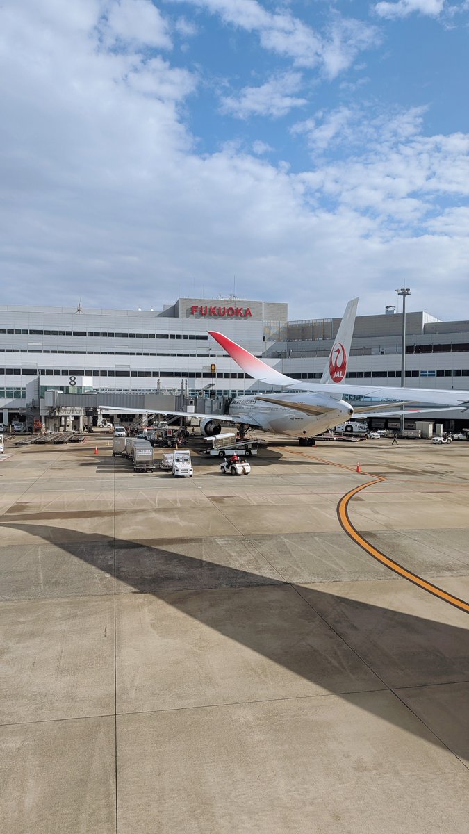 東京へ帰りまーーーすッ!!✈️✈️✈️ ひさびさの福岡楽しかったです