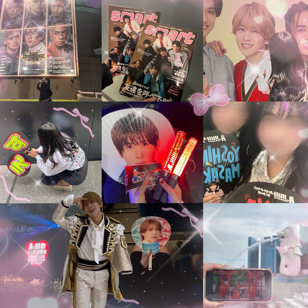 Aぇ!group③⭐６２ページ⭐ 切り抜き 大量 2015〜2023 aぇgroup