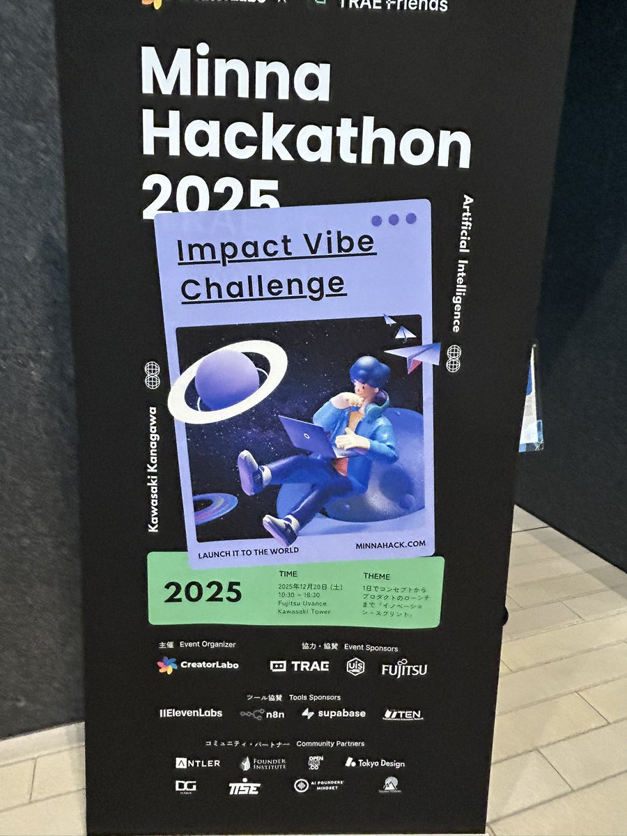 西村健太郎 Nishimura Kentaro tweet media