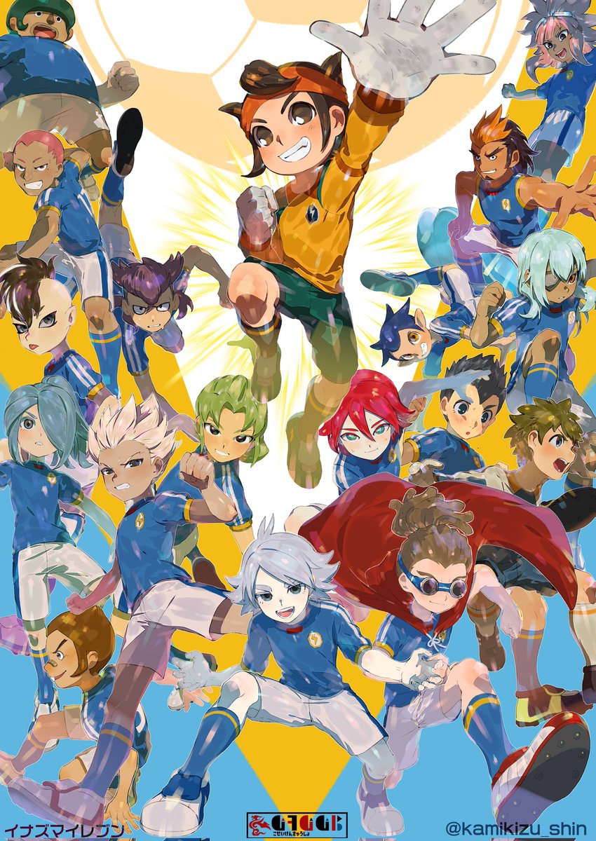 kamikizu_shin's tweet image. #inazumaeleven
#イナズマイレブン