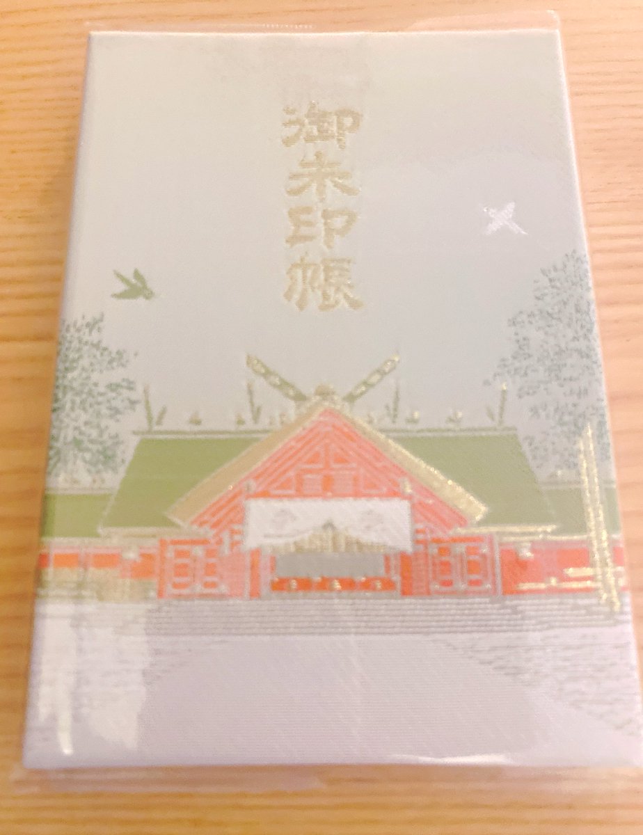 ふわ (@furuyun__mu_) / Posts / X ふわ (@furuyun__mu_) / Posts / X