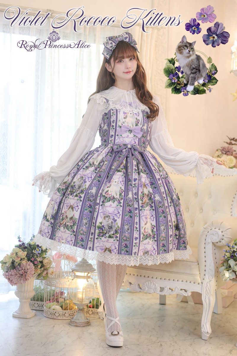 KIST Maria tweet media