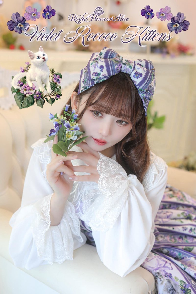 KIST Maria tweet media