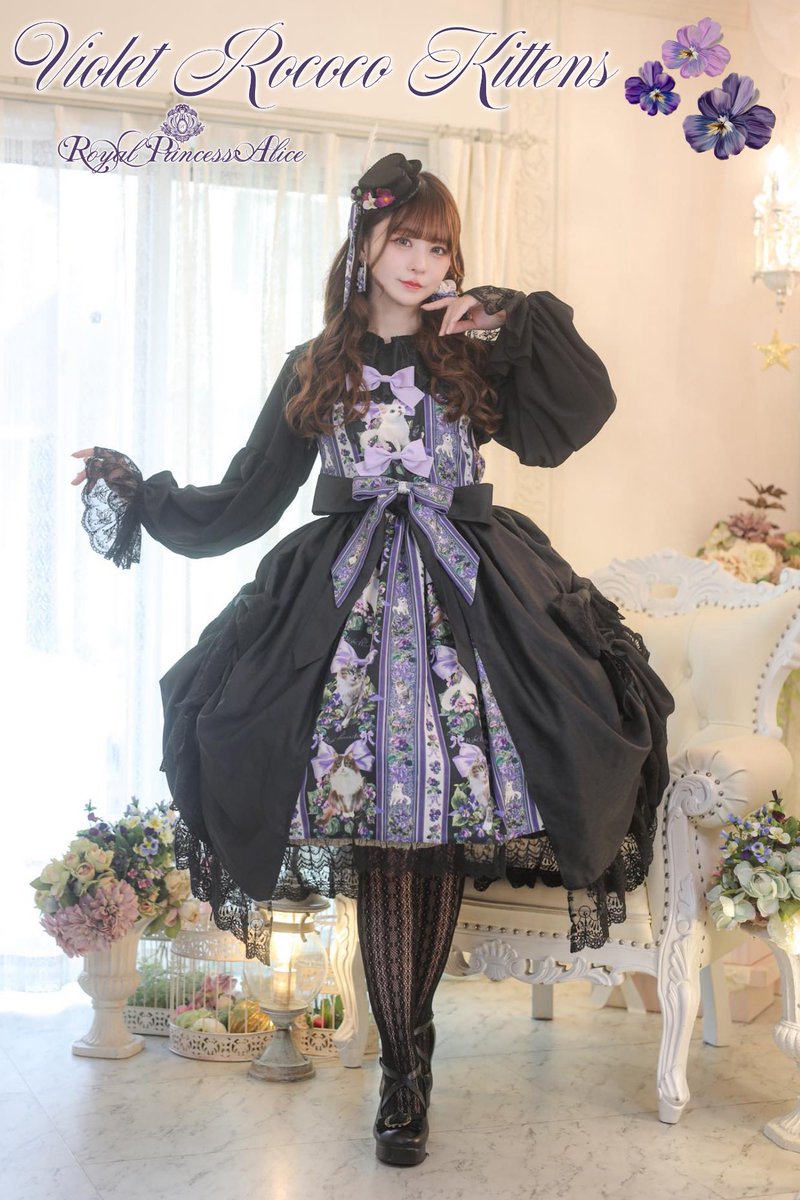 KIST Maria tweet media