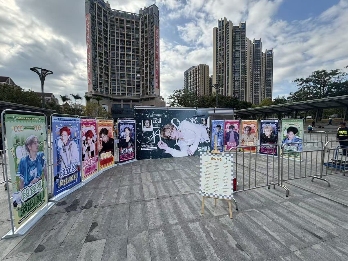 Hope everyone has a good time and enjoys tonight.

Welcome to ShenZhen！🥰

#MarkTuanTheShapeOfYou_Shenzhen
#SunsetsandCigarettes
#Silhouette #MarkTuan_Silhouette  #MarkTuan #MARK #段宜恩 #마크 <a href="/marktuan/">Mark Tuan</a> <a href="/DNAmngmnt/">Mark Tuan Official</a>