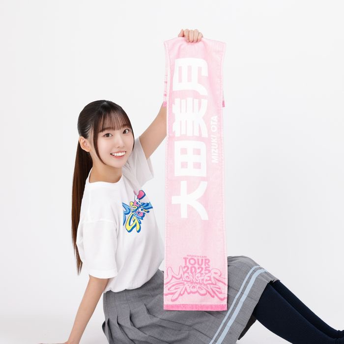 えりか tweet media