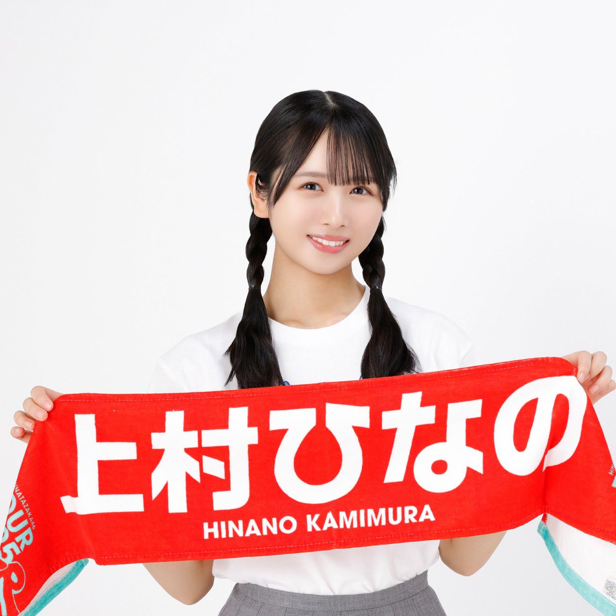 えりか tweet media