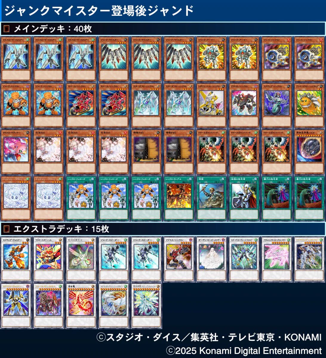 G8lF5FdbMAUMEUq?format=webp&