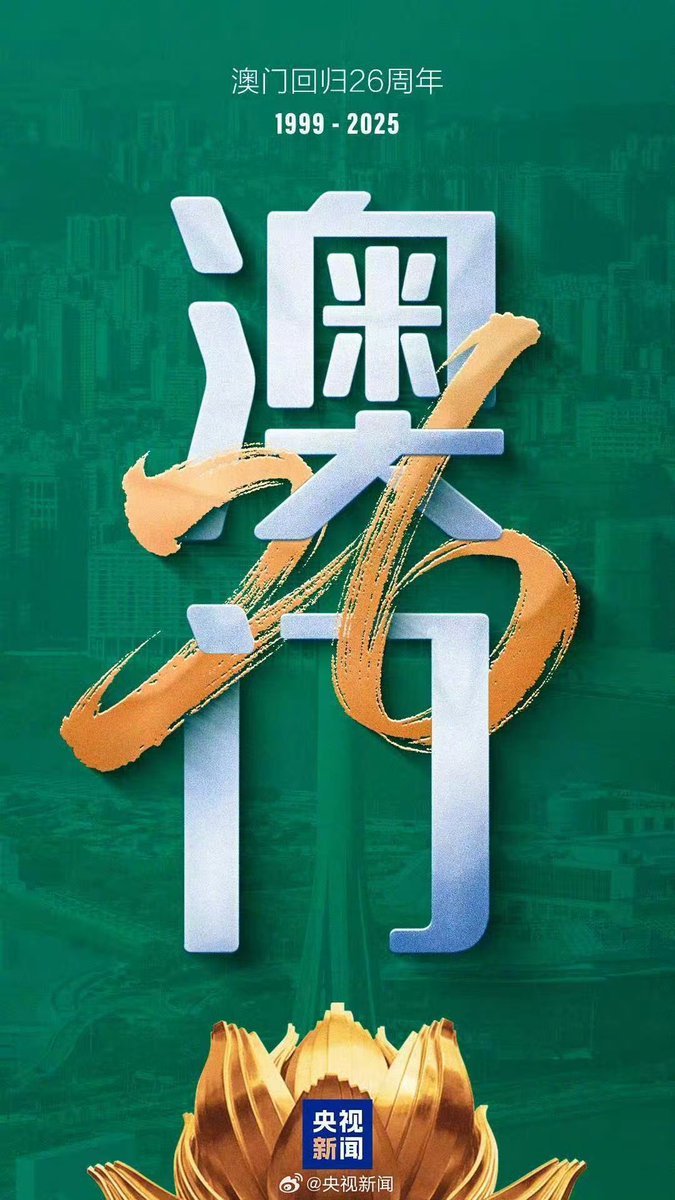 q/澳门历史图库大全【google霸屏Q：29Ч36799】香港特马开码开奖结果今天【google霸屏Q：84897〥70】2025新澳门天天开奖精准资料大全【google霸屏