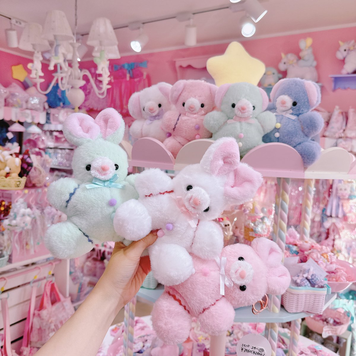ani♡я(あにあーる)名古屋のかわいいお店 tweet media