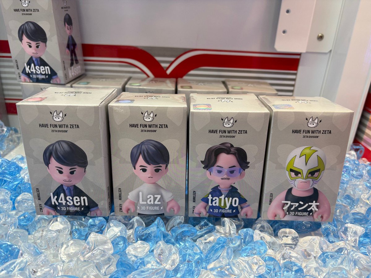 景品入荷情報】 ・ZETA DIVISION HAVE FUN