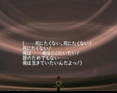 TALES OF PICO HAMMER tweet media