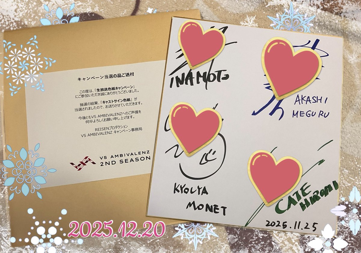 小林親弘　サイン色紙　サイン入りステッカー 小林親弘 サイン色紙 サイン入りステッカー - メルカリ