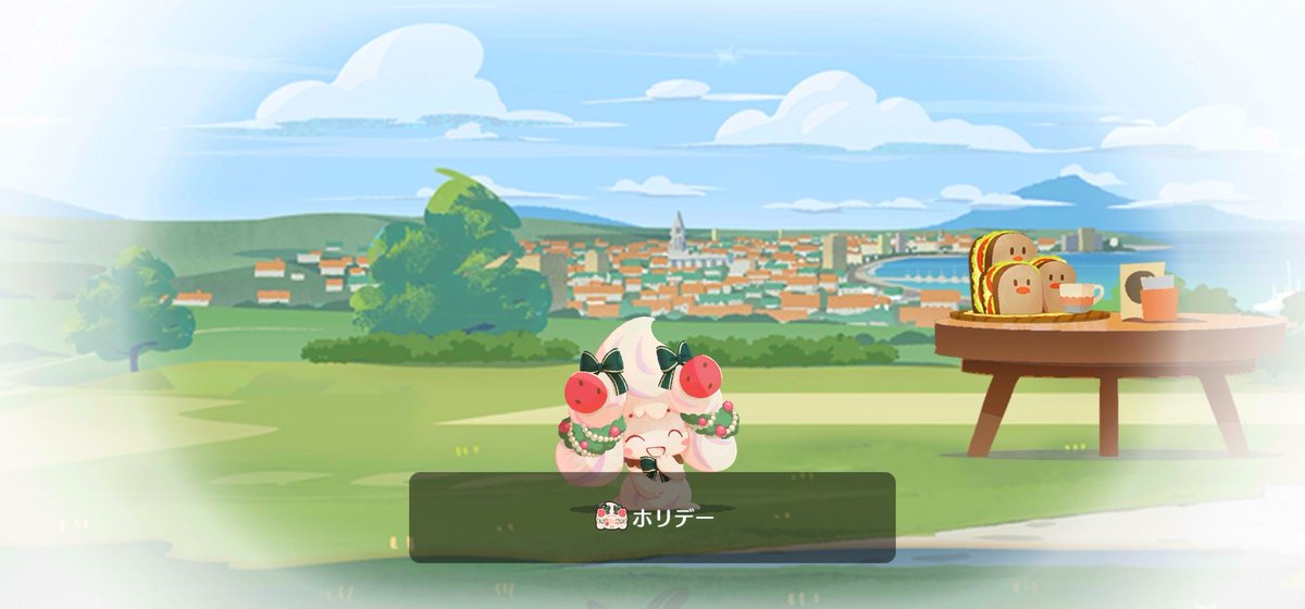 マホイップ来ちゃ〜〜〜！ 最近無料で虹出まくってたけどポイントに