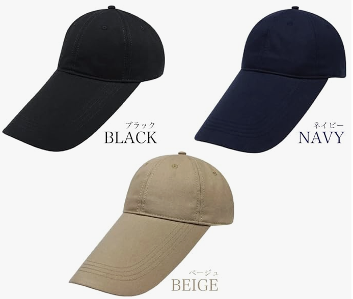 興味本位で見てしまっただけだって。 おすすめされても買わないって