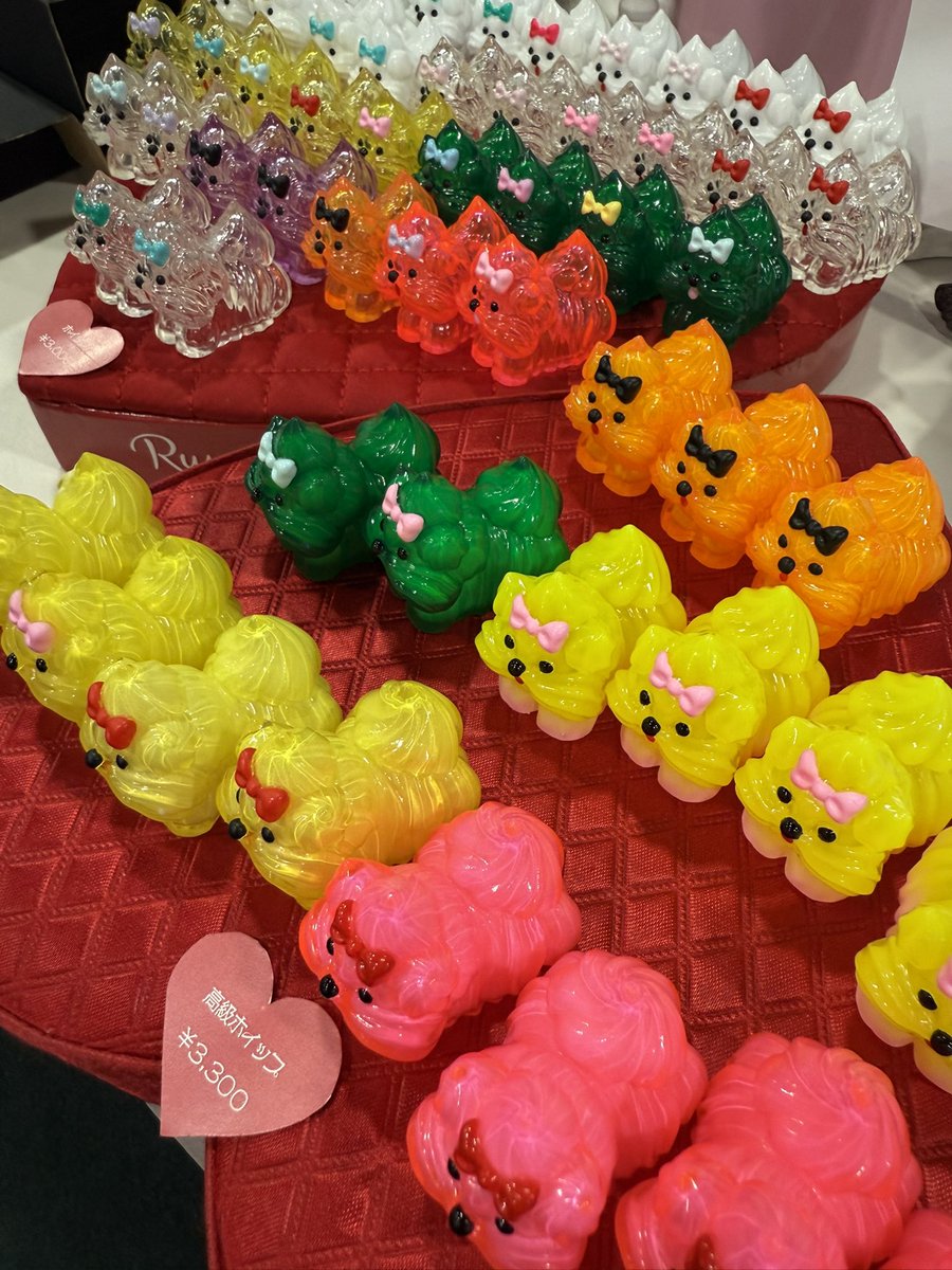 本田みずほ Em Zed Eych (@MizuHonda) / Posts / X