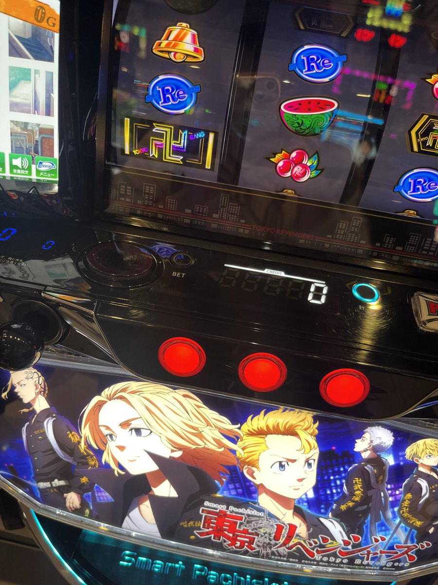 どーせやるなら 派手に行こうぜ！！ 2台目は朝イチ台の 東リべにしま