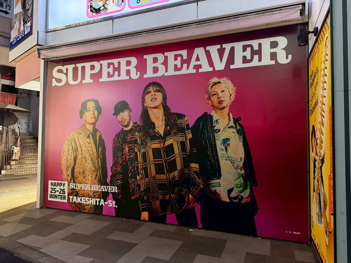 タッキー［NOiD］0ne desk (@tucky_eggman) / Posts / X