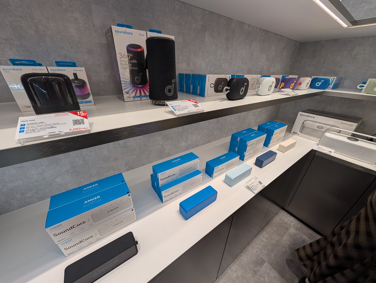 Yoshi (@yoshi32768) / Posts / X