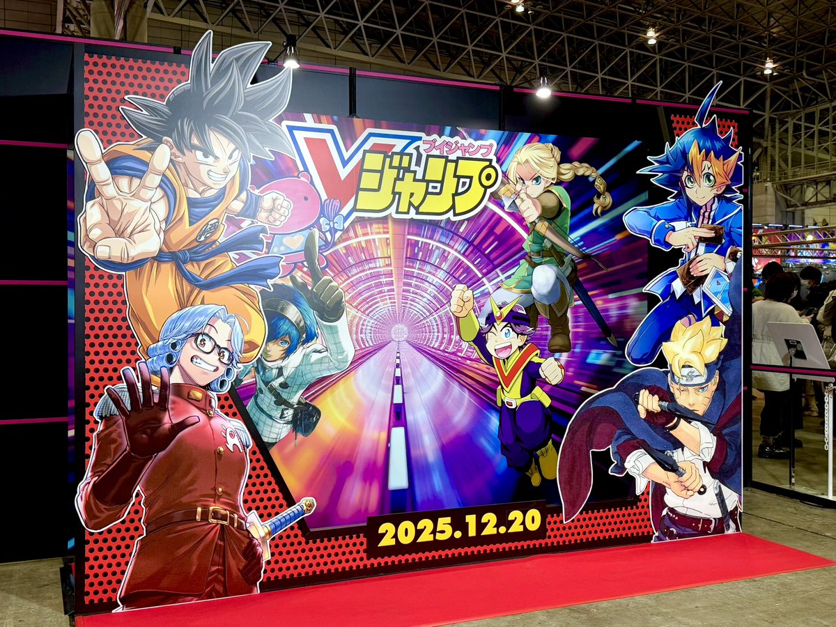 ジャンプアミューズメン島】 Vジャンプ キャラクターが大集合の フォト