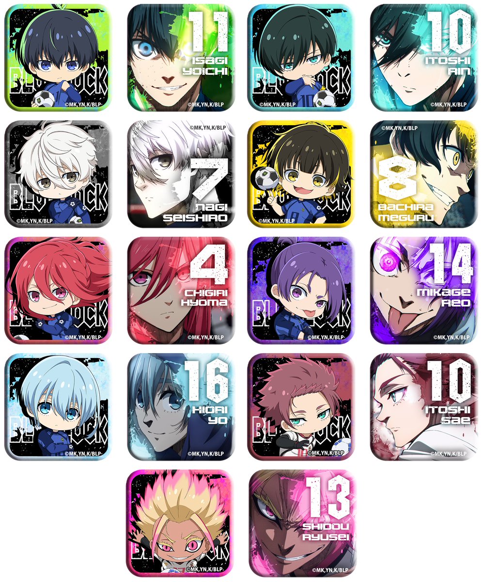 缶バッジ セット 等 ブルーロック 。 グッズ まとめ