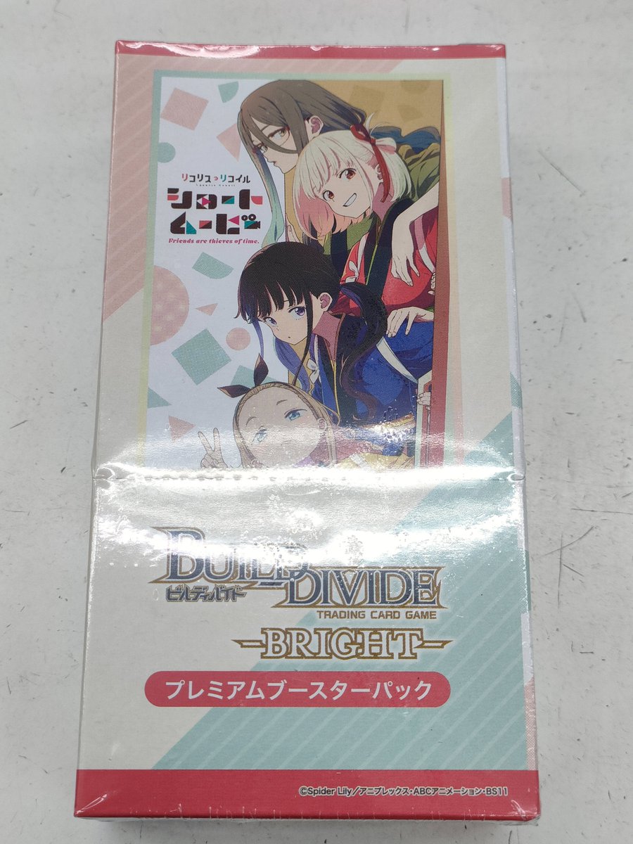 Ganryu守谷店 (@tc_6552) / Posts and Replies / X