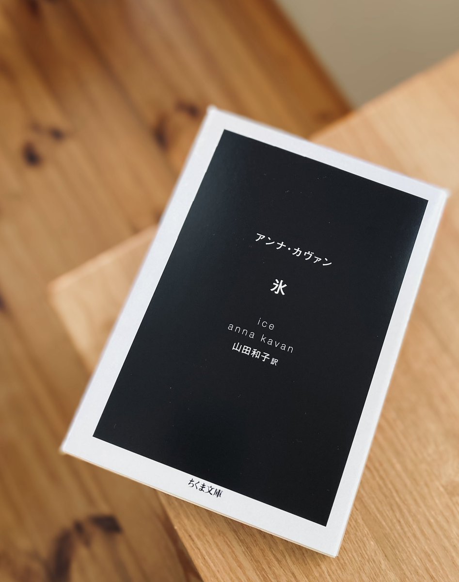 Dexter « Mattson Creative, image size:947x1200