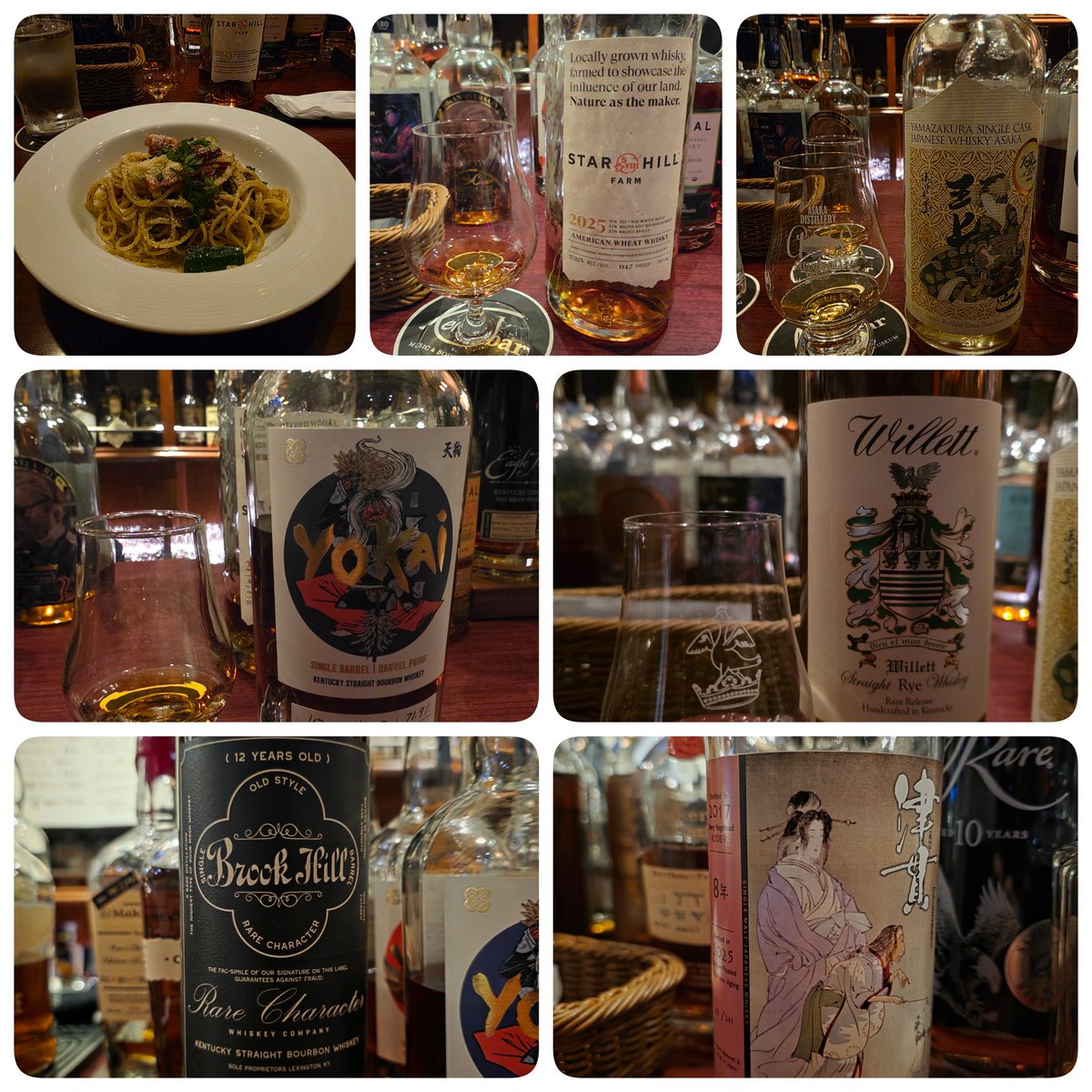 昨日は久しぶりにKen's bar(<a href="/Kensbar_bourbon/">Ken's bar（ケンズ・バー）</a>)へ🥃

色々ご紹介いただき勉強になりました😊
ウィレットライ8年はお薦めされていた理由がわかる味わいで欲しくなりますね…